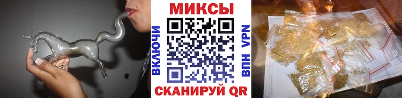 Купить закладки  Маркс  БУТИРАТ жидкий экстази 
