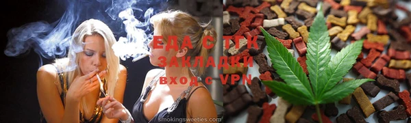 гидропоника Лагань