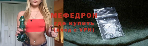 хмурый Лиски