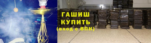 MESCALINE Лабытнанги