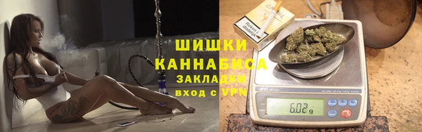 МДМА Ладушкин