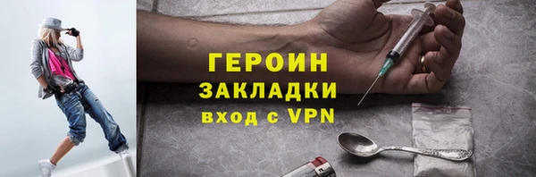 гидропоника Лагань