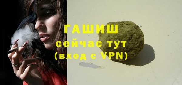 MESCALINE Лабытнанги