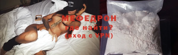 хмурый Лиски