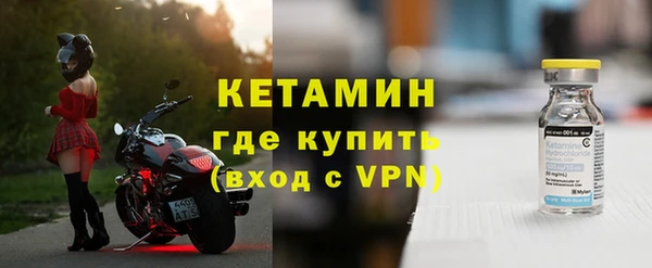 прущий лед Липки