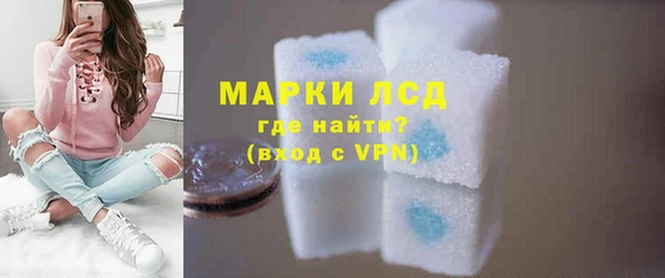 скорость mdpv Лихославль