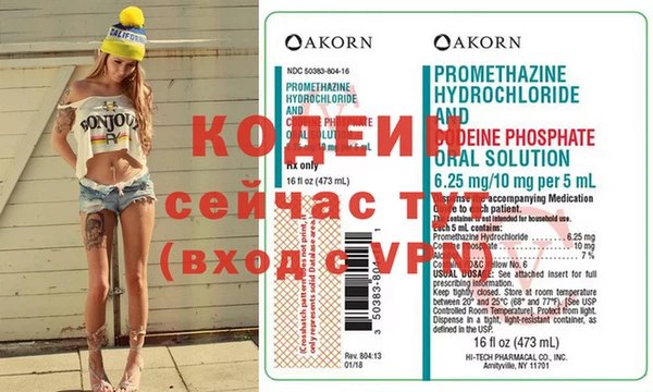 гидропоника Лагань