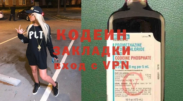 гидропоника Лагань