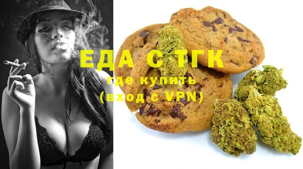 MESCALINE Лабытнанги