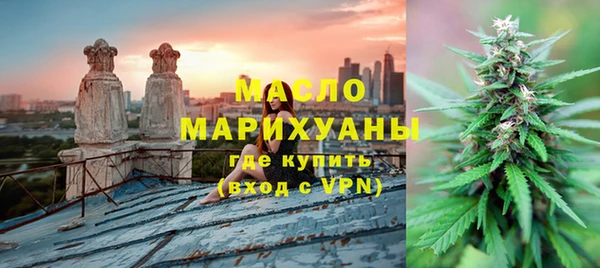 MESCALINE Лабытнанги