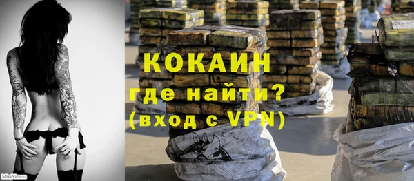 гидропоника Лагань