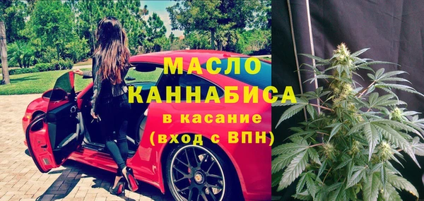 MESCALINE Лабытнанги