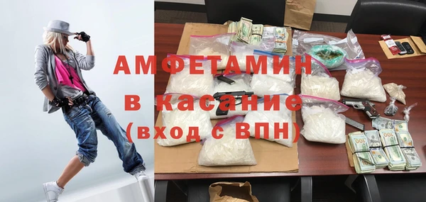 гидропоника Лагань