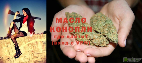 МДМА Ладушкин