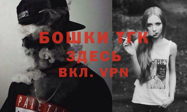прущий лед Липки