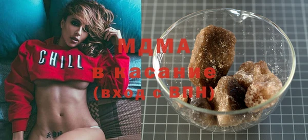 MESCALINE Лабытнанги
