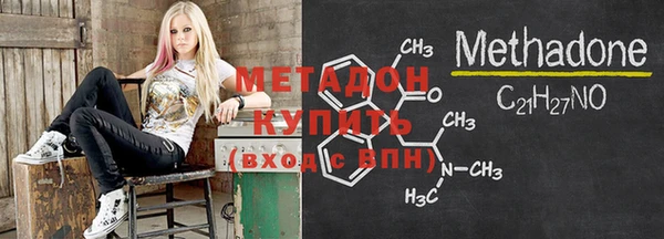 MESCALINE Лабытнанги