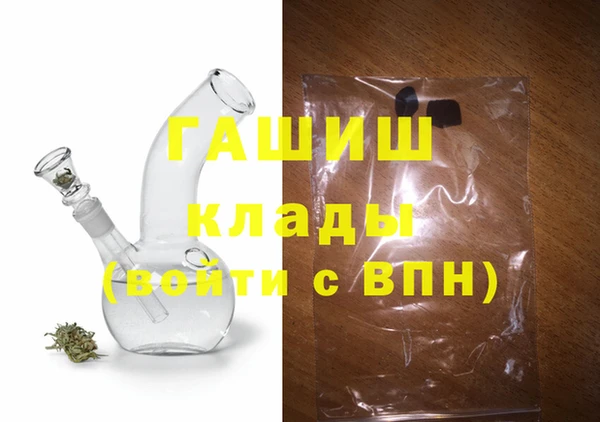 гидропоника Лагань