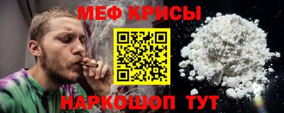 соль курить ск Каменск-Шахтинский