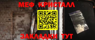 кокаин перу Каменск-Уральский