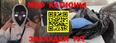 apvp Апшеронск