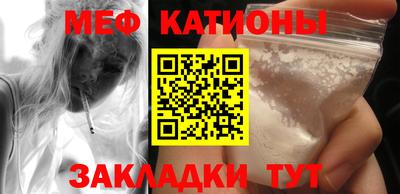 apvp Апшеронск