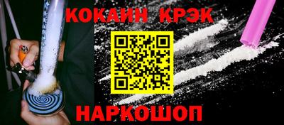 apvp Апшеронск