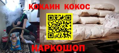 скорость mdpv Апрелевка