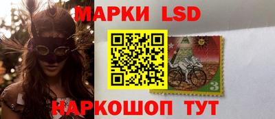 дистиллят марихуана Камень-на-Оби