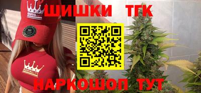 скорость mdpv Апрелевка