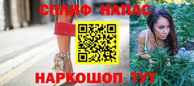 apvp Апшеронск