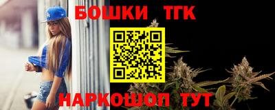 кокаин перу Каменск-Уральский