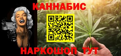 кокаин перу Каменск-Уральский