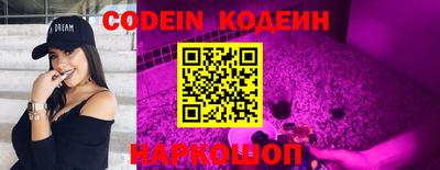 скорость mdpv Апрелевка