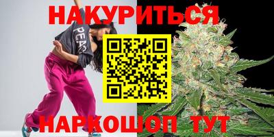 скорость mdpv Апрелевка