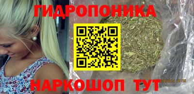 кокаин перу Каменск-Уральский