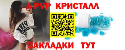 соль курить ск Каменск-Шахтинский