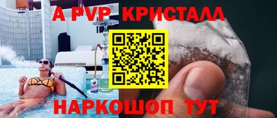соль курить ск Каменск-Шахтинский