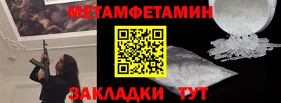кокаин перу Каменск-Уральский