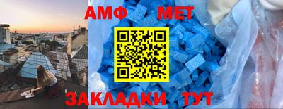 дистиллят марихуана Камень-на-Оби