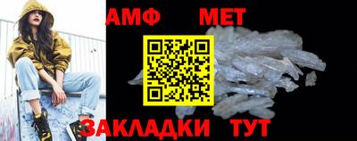 соль курить ск Каменск-Шахтинский