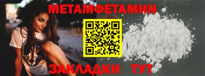 соль курить ск Каменск-Шахтинский