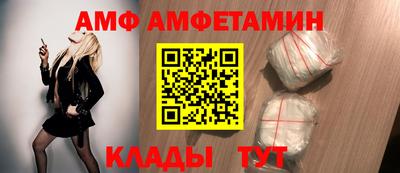 кокаин перу Каменск-Уральский