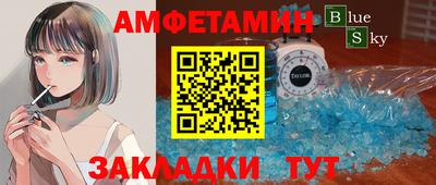 соль курить ск Каменск-Шахтинский