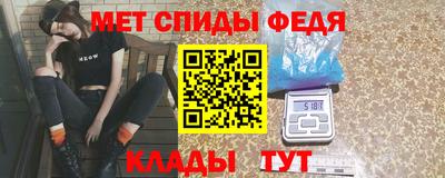 apvp Апшеронск