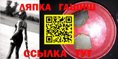 скорость mdpv Апрелевка