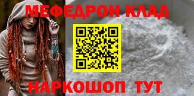 apvp Апшеронск