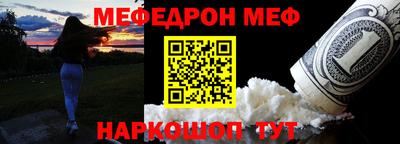 дистиллят марихуана Камень-на-Оби