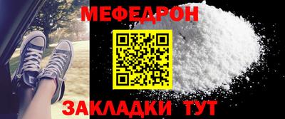 соль курить ск Каменск-Шахтинский
