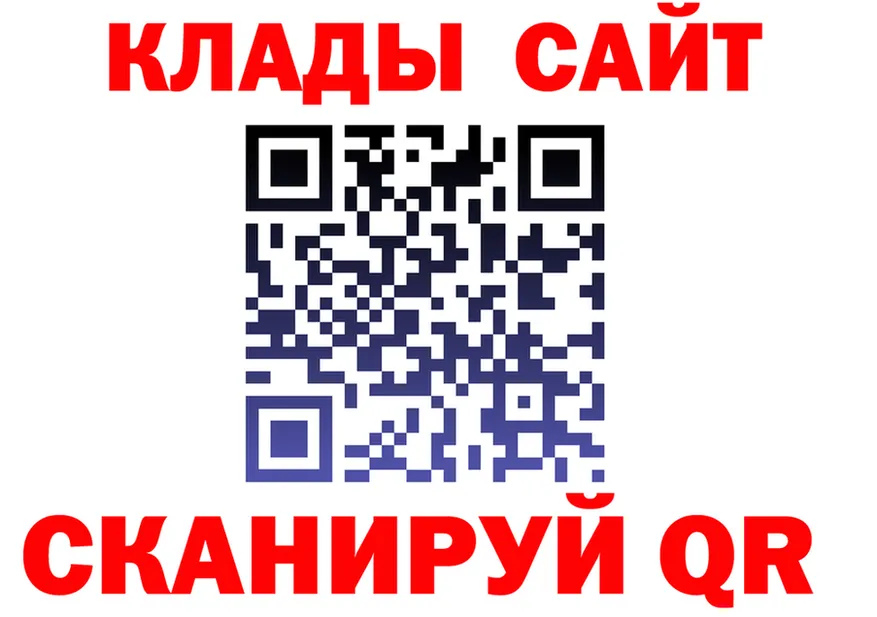 Canna-Cookies марихуана как зайти shop blacksprut Маркс